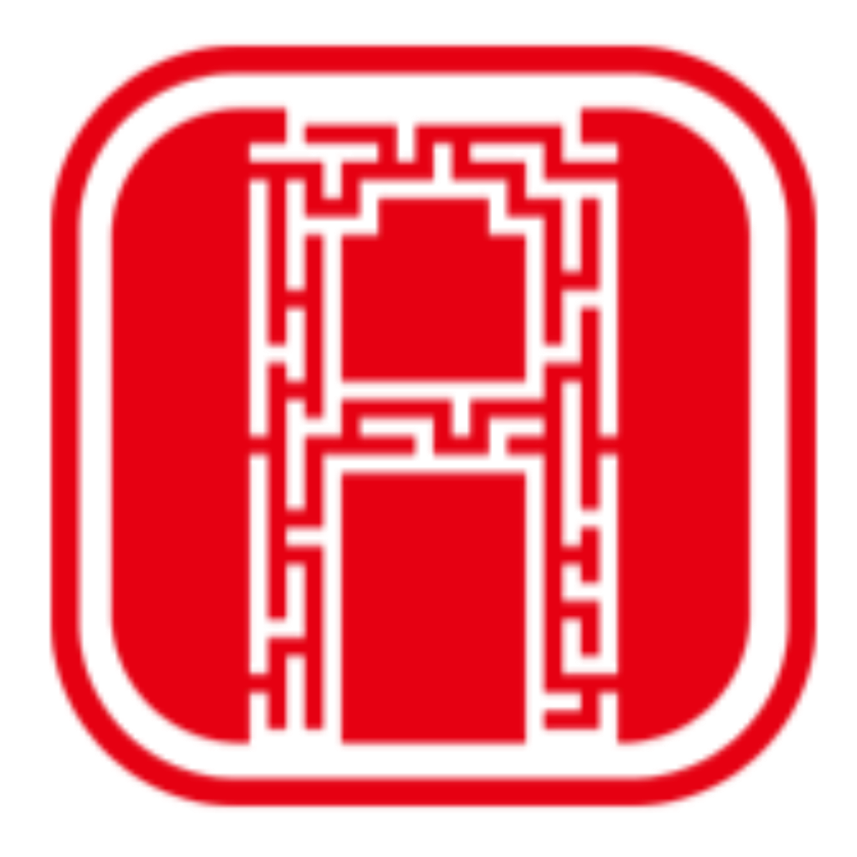 林泰和
