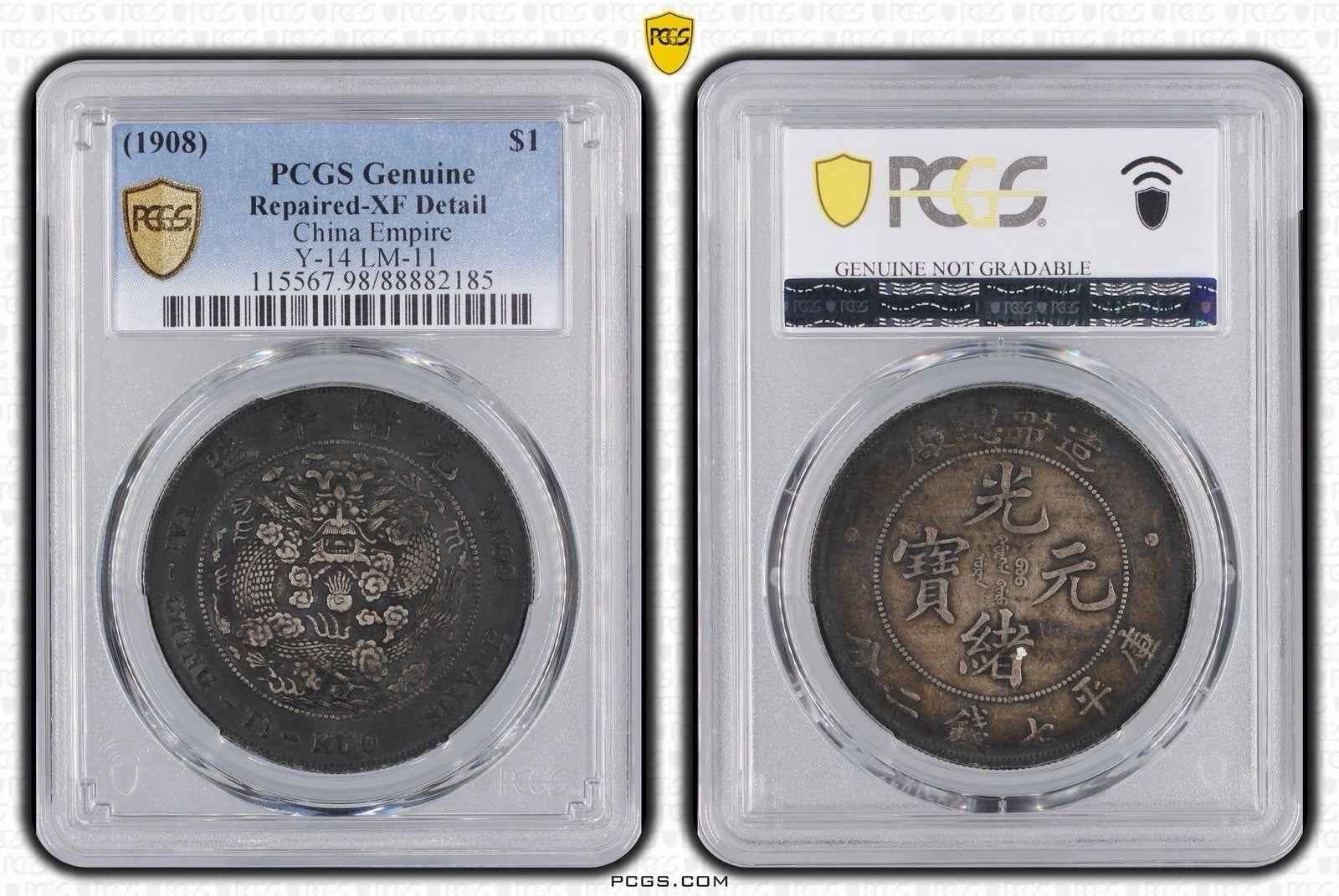 (1908) China Empire  |  PCGS - XF Detail Cert #88882185