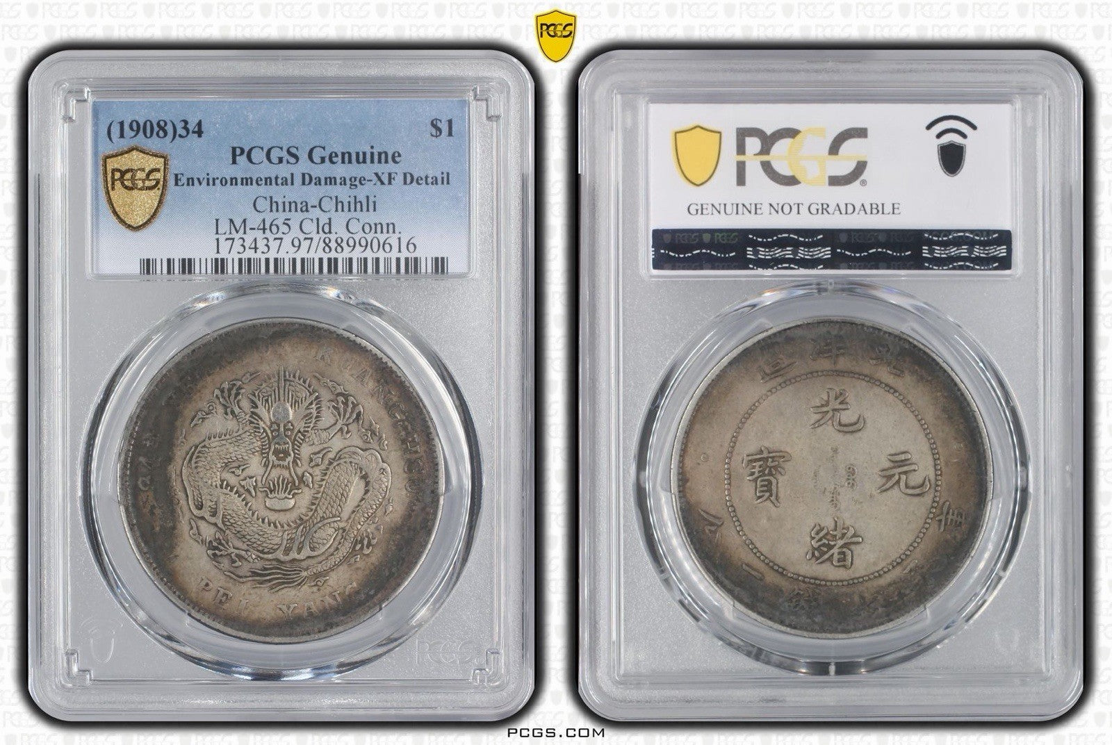 (1908) 34 China Chihli | PCGS - XF Detail  Cert #88990616